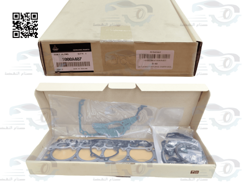 1000A407 طقم وجيه مكينة كامل ميتسوبيشي L200 اصلي