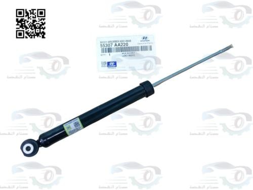 55307AA220 مساعد خلفي النترا 2022 اصلي