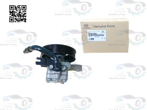 571003V200 علبة دركسون فوق اصلي