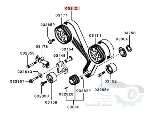 1145A034 سير التوقيت ميتسوبيشي باجيرو اصلي
