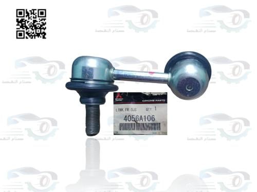 4056A106 مسمار توازن امامي يســار باجيرو 2001 وفق...