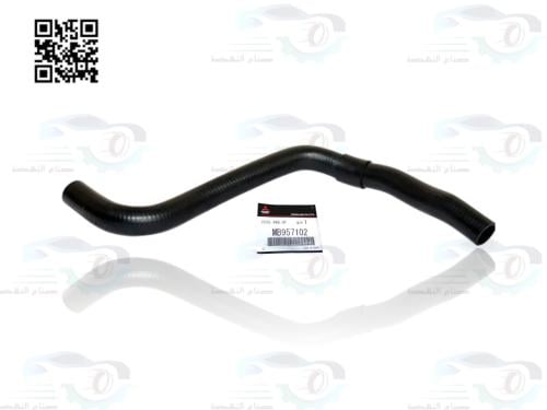 MR993572 خرطوش رديتر تحت جرانديز اصلي