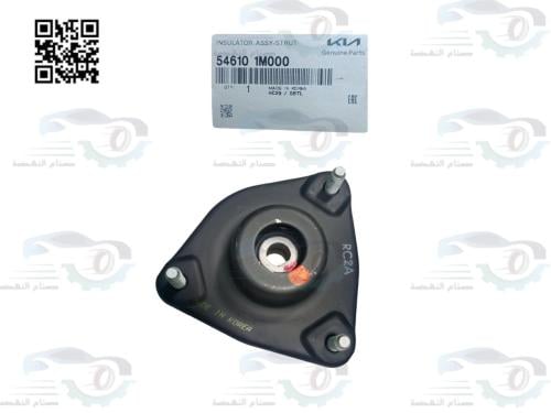 546101M000 كرسي مساعد سيراتو 2009 وفوق اصلي