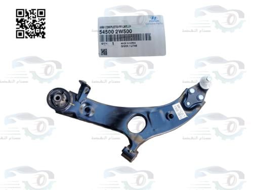 545002W500 مقص امامي سنتافي 2013 يســار اصلي