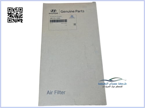 28113L1000 فلتر هواء سوناتا 2020-2025 اصلي