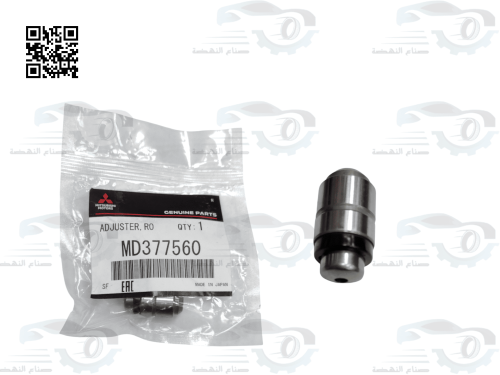 MD377560 تكايات بلوف مكينة باجيرو اصلي