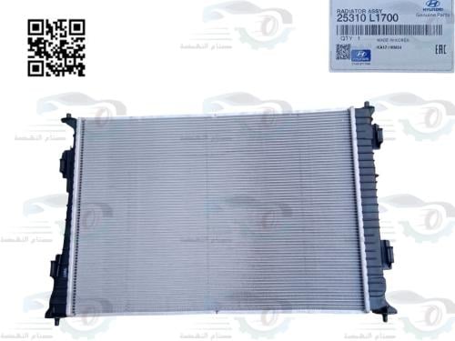 25310L1700 ررديتر ماء سوناتا 2020 اصلي