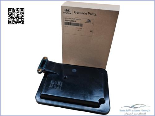 4632126000 فلتر جيربكس اصلي