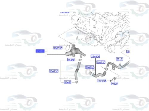 256302J450 قاعدة كوع ماء توسان 2020-2025 اصلي
