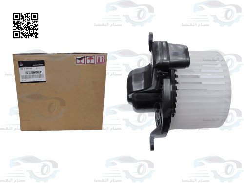 27220W080P مرحة طبلون ميتسوبيشي وانيت L200 اصلي 20...