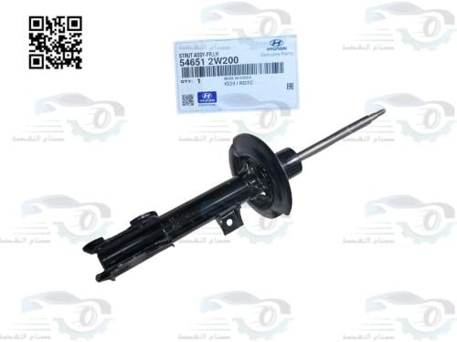 546512W200 مساعد امامي سنتافي 2013 وفوق يســار اصل...