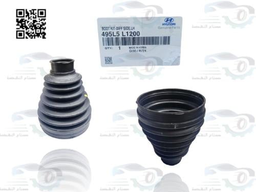 495L5L1200 جلدة عكس سوناتا +K5 يسار اصلي