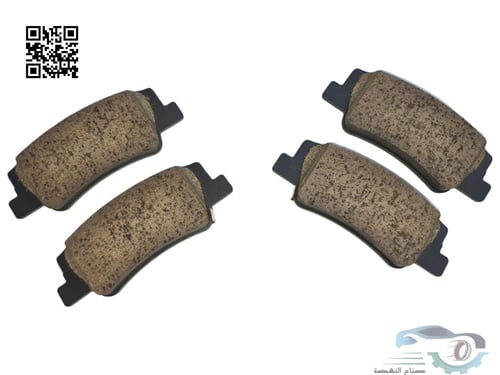 58302L1A00 فحمات فرامل خلفي سوناتا 2020 اصلي