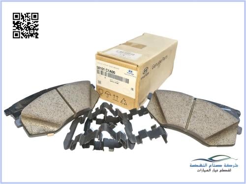 58101C1A00 فحمات فرامل امامي سوناتا 2016 اصلي