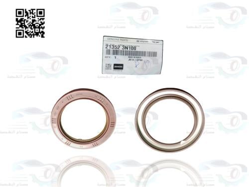 213523N100 صوفة صدر امامي ستاريا + جنسس اصلي