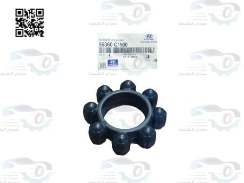56380C1500 جلدة دركسون سوناتا 2017 اصلي