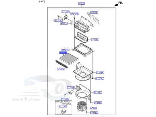 C1C79AC001 فلتر مكيف سوناتا 2016 (97133C1000) اصلي