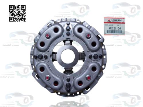 ME521106 دسك كلتش ميتسوبيشي كانتر + فوزو اصلي