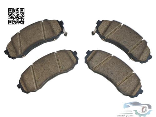 581014HA10 فحمات فرامل امامي H1 اصلي