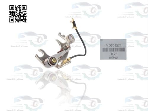 ابلاتين مكينة 2000 ونيت ميتسوبيشي اصلي | MD604371
