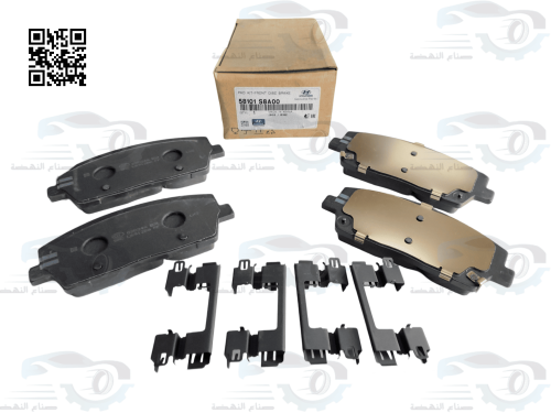 58101S8A00 فحمات فرامل امامي باليسيد اصلي