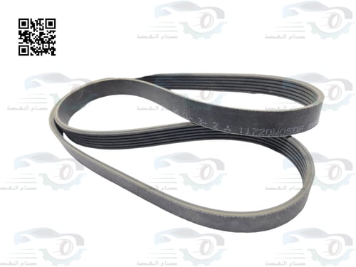 11720W050P سير مكينة اكليبس كروز اصلي