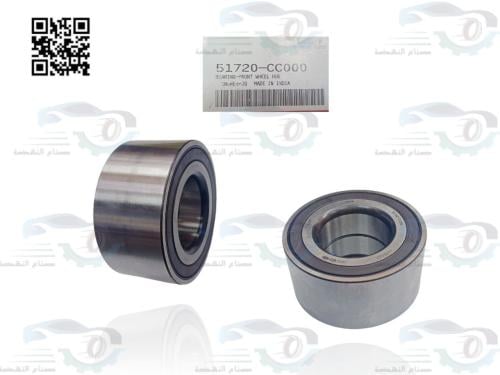 51720CC000 رمان كفر امامي اكسنت 2024+سونيت 2022 وف...