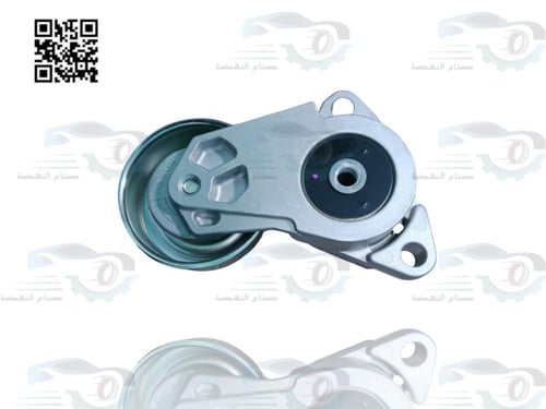 1345A062 شداد سير مروحة ونيت 2007 -2023 اصلي