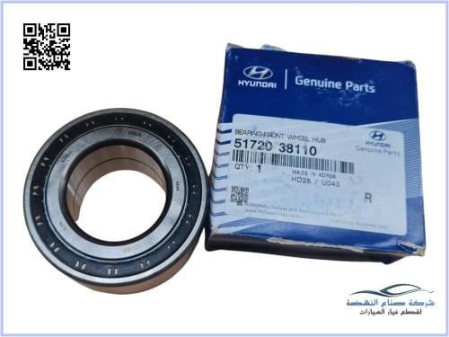 5172038110 رمان امامي سوناتا اصلي