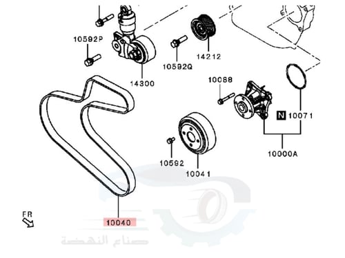 11720W050P سير مكينة اكليبس كروز اصلي