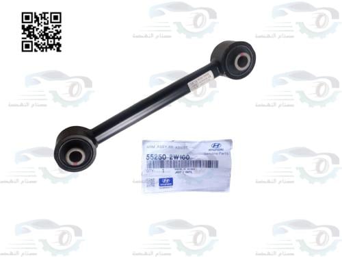 552502W100 مقص\ذراع خلفي سنتافي اصلي