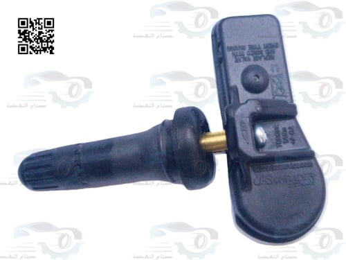 52933C1100 حساس كفر سوناتا اصلي