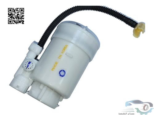 31112A70A0 فلتر بنزين النترا+سيراتو اصلي