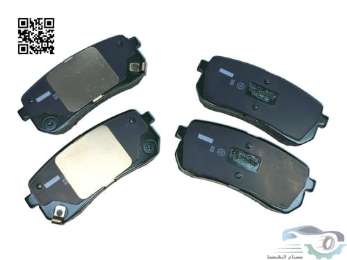 583024HA00 قماش خلفي H1 اصلي