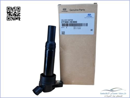 273002E000 كويل النترا اصلي