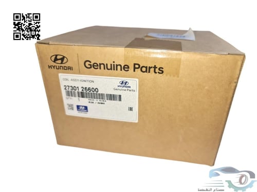 2730126600 كويل اكسنت 2006-2010 اصلي