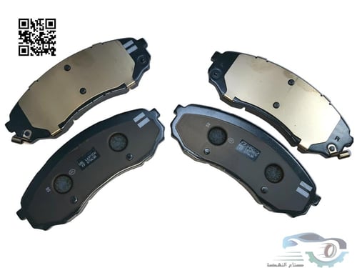 581014HA10 فحمات فرامل امامي H1 اصلي