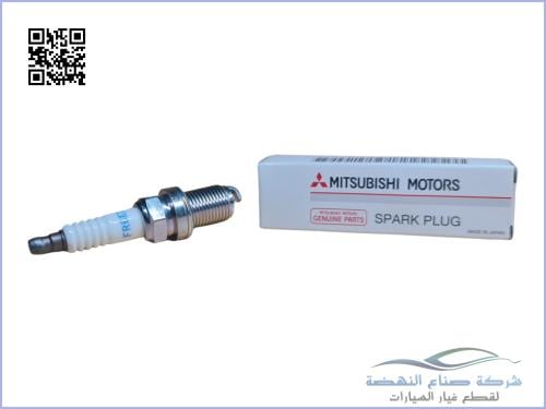 MN163236 بواجي لنسر EX اصلي (السعر للحبة)