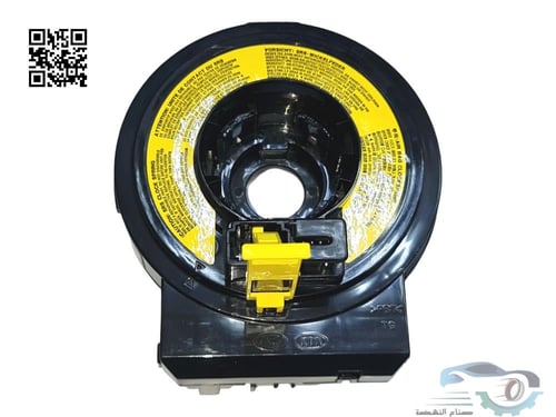 934904D800 شريحة بوري كيا كرنفال أصلي