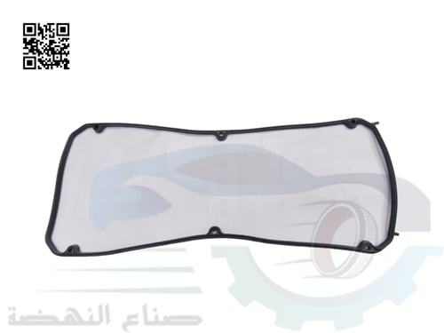 MN137117 وجه غطاء بلوف ميتسوبيشي اصلي