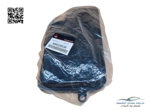 MR528836 Genuine Pajero Gearbox Filter