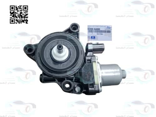 82450AA000 دينمو رفع قزاز يسار النترا 2020-2023 اص...