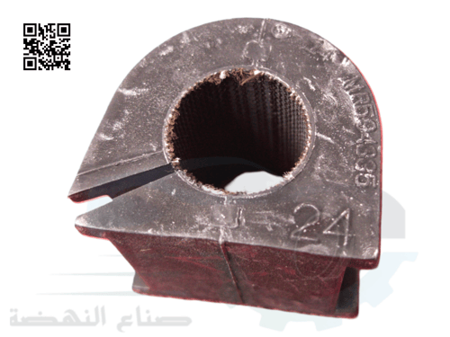 MR594335 جلدة توازن امامي ميتسوبيشي جراندس اصلي