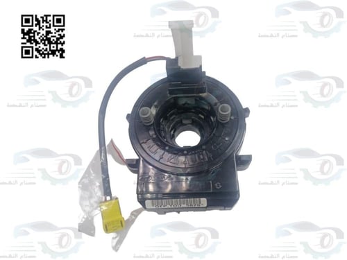 93490K8120 شريحة بوري بيجاس 2021 اصلي