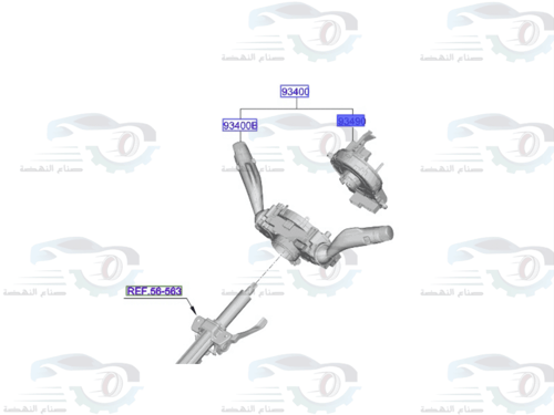 93490P2110 شريحة بوري كيا سورينتو اصلي