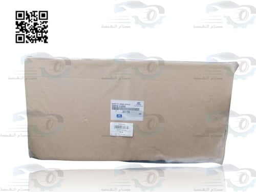 209102JE00 طقم وجيه النترا 2023-2024 اصلي