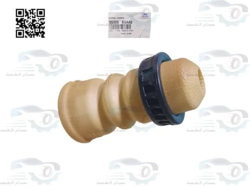 جلدة مطب خلفي النترا 2025-2026 أصلي 55326BUAA0