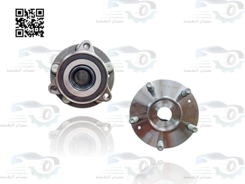 51750J9000 فلنجة هوب امامي كونا 2020 اصلي