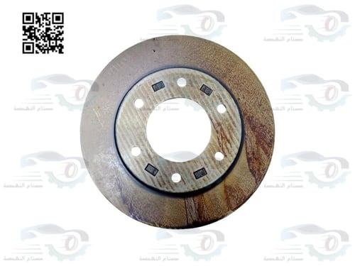 MN102276 هوب امامي ونيت 2008 دبل + باجيرو سبورت اص...