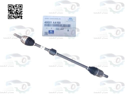 49501AA100 عكس كامل النترا 2022 يمين اصلي